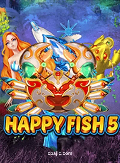 মাছ শিকার_ সুখী মাছ ৫ গেম চিত্র