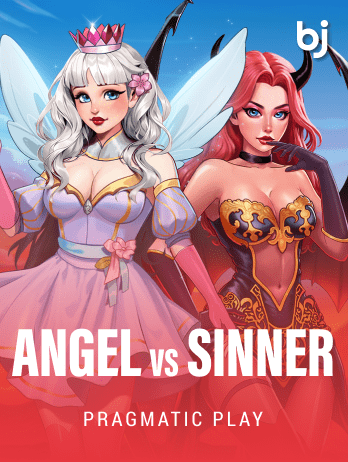Angel vs Sinnerpng গেমের ছবি