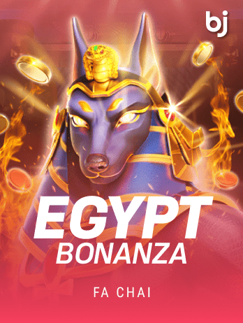 EGYPT BONANZApng গেমের ছবি