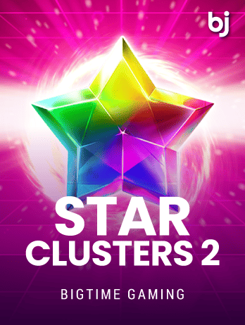 Star Clusters 2png গেমের ছবি